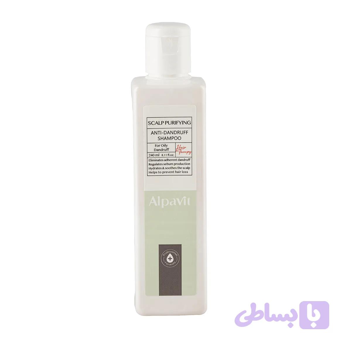 شامپو تقویت کننده مو آلپاویت مدل scalp purifying مناسب برای مو دارای شوره چرب حجم 240 میلی لیتر — تصویر 1