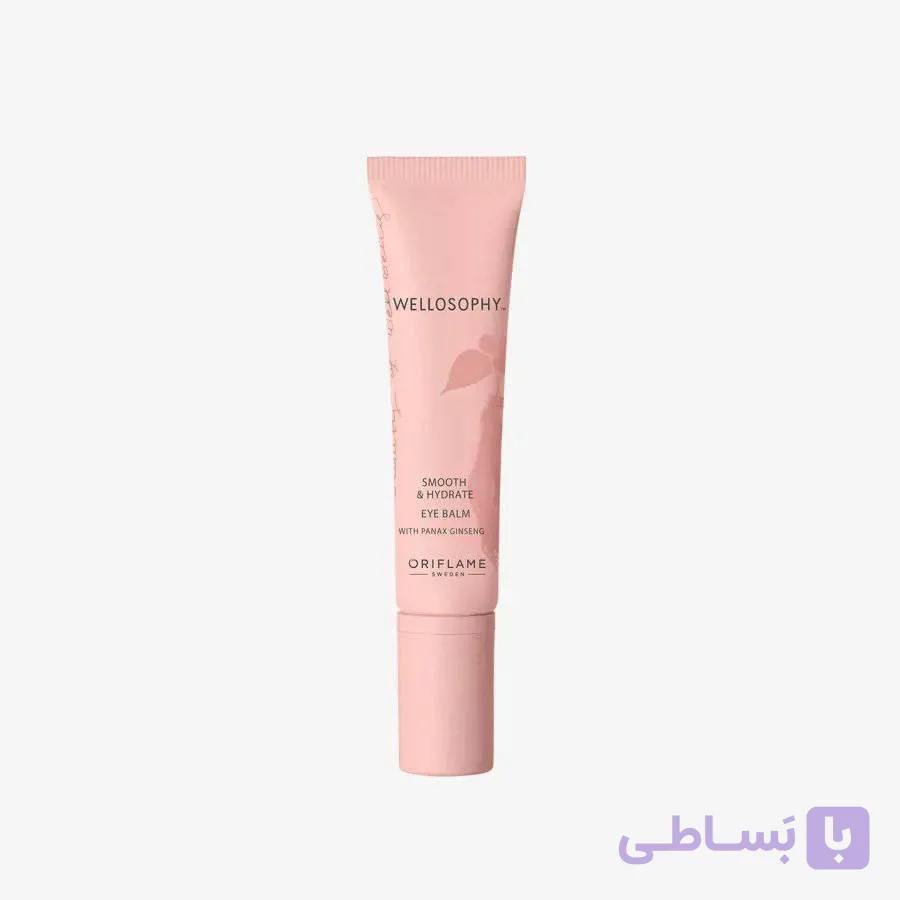 کرم دورچشم ولسوفی 15ml