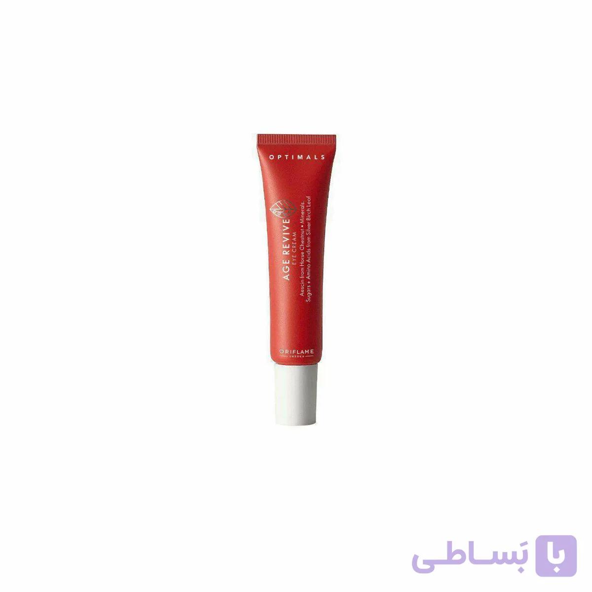 کرم دور چشم ضد چروک ایچ ریوایو15ml