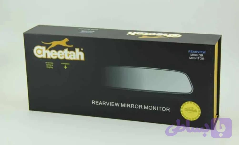 آیینه مانیتور دنده عقب چیتا مدل ch.A5500