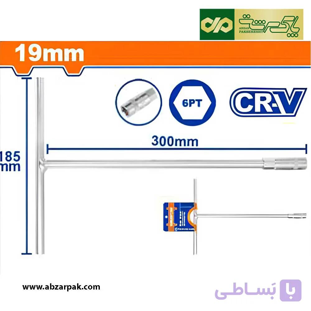 آچار بکس تی سایز 19 میلیمتر وادفو WADFOW مدل WTH1119