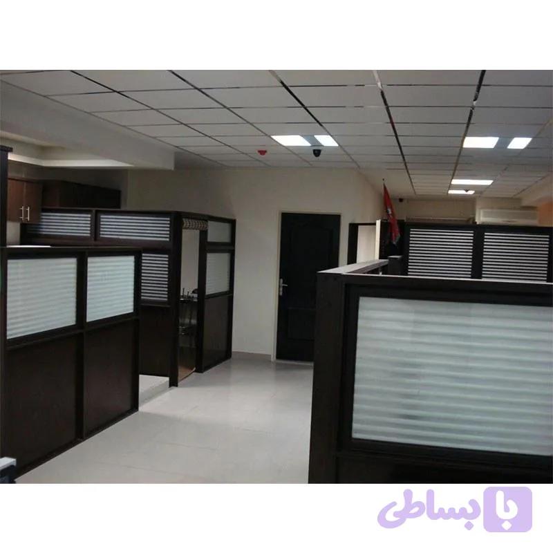 پارتیشن اداری