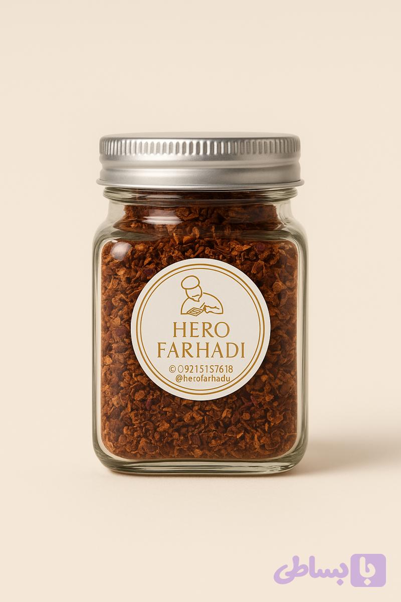 دمنوش به سایز بزرگ