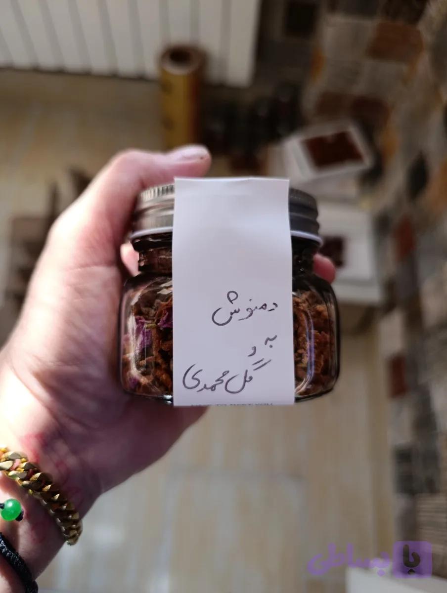 دمنوش به و گل محمدی سایز کوچک