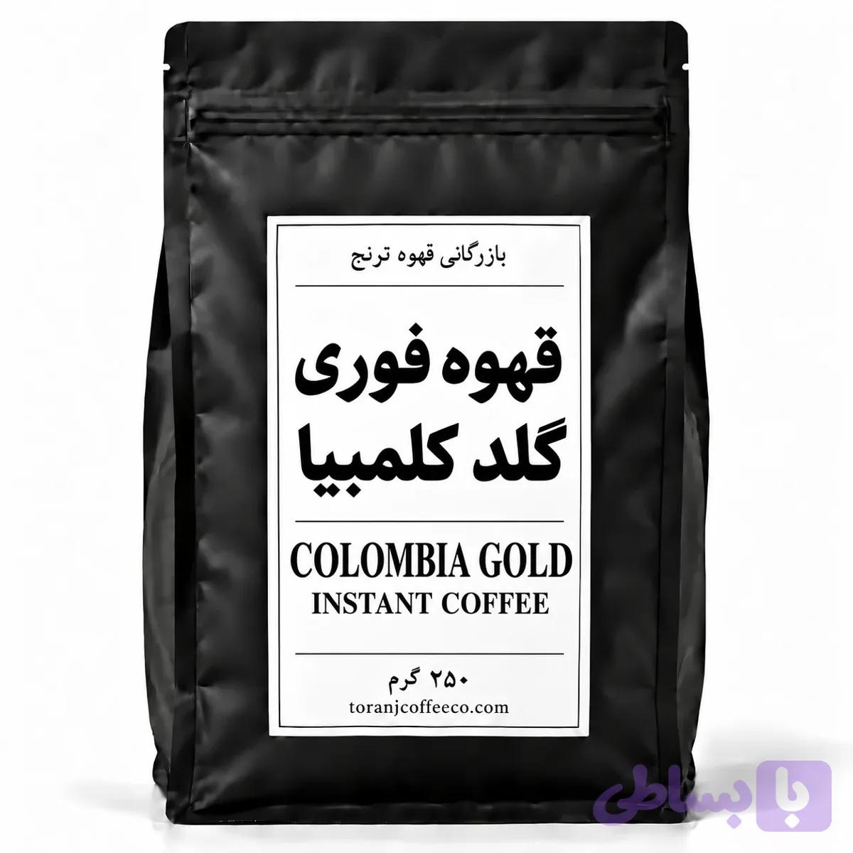 قهوه فوری گلد کلمبیا (کد I9EO9)