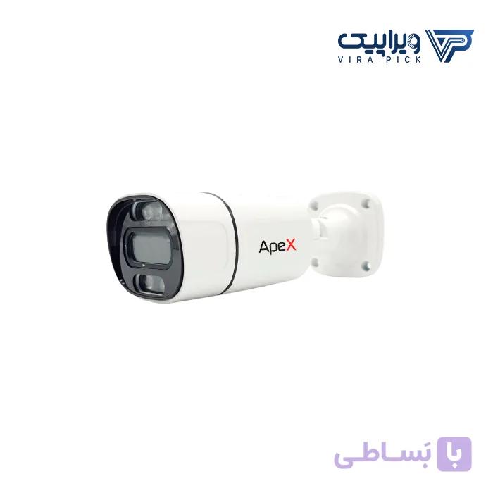 دوربین مداربسته بالت وارم لایت اپکس A-HDBW51A-HDBW51