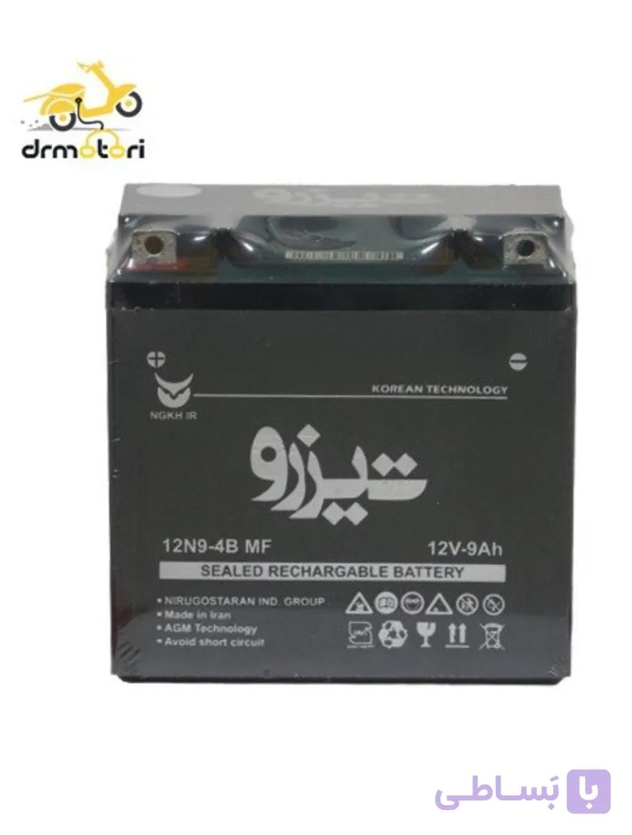 باتری موتور سیکلت تیزرو 9 آمپر با ضمانت ۶ ماهه مناسب آپاچی و پالس
