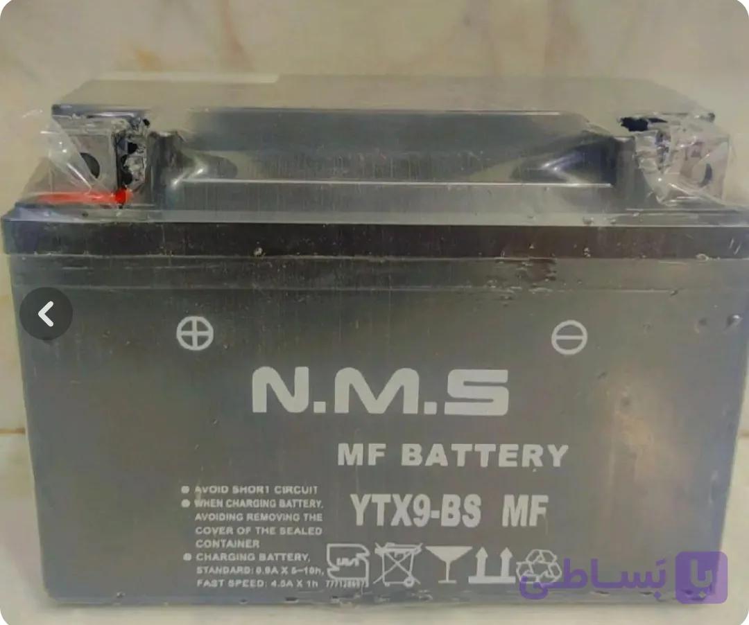 باتری موتور سیکلت ۹ آمپر NMS پایه کوتاه