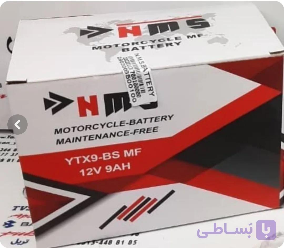 باطری موتور سیکلت ۹ امپر NMS پایه کوتاه