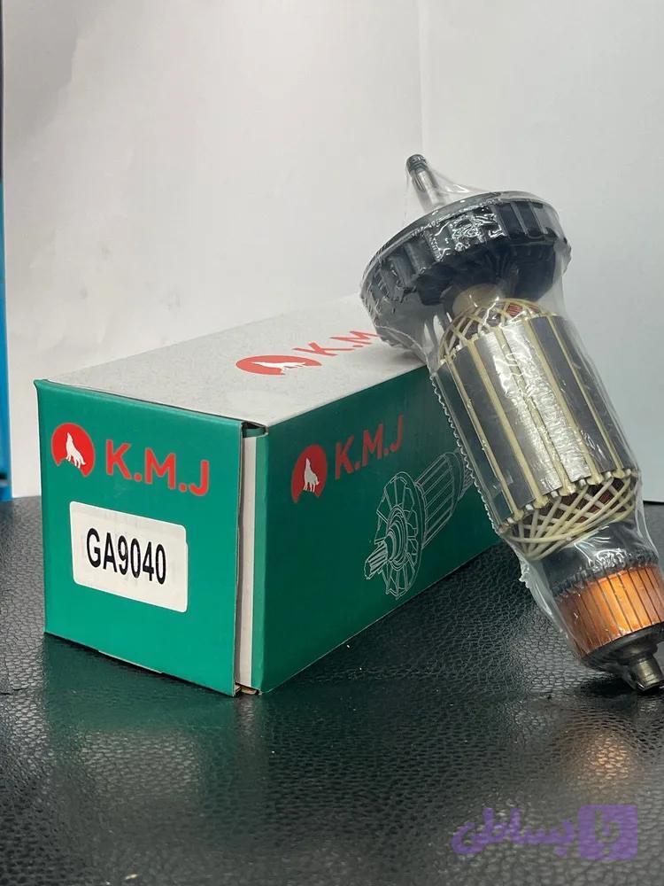 آرمیچر سنگ ماکیتا ۷۰۴۰ و ۹۰۴۰ kmj