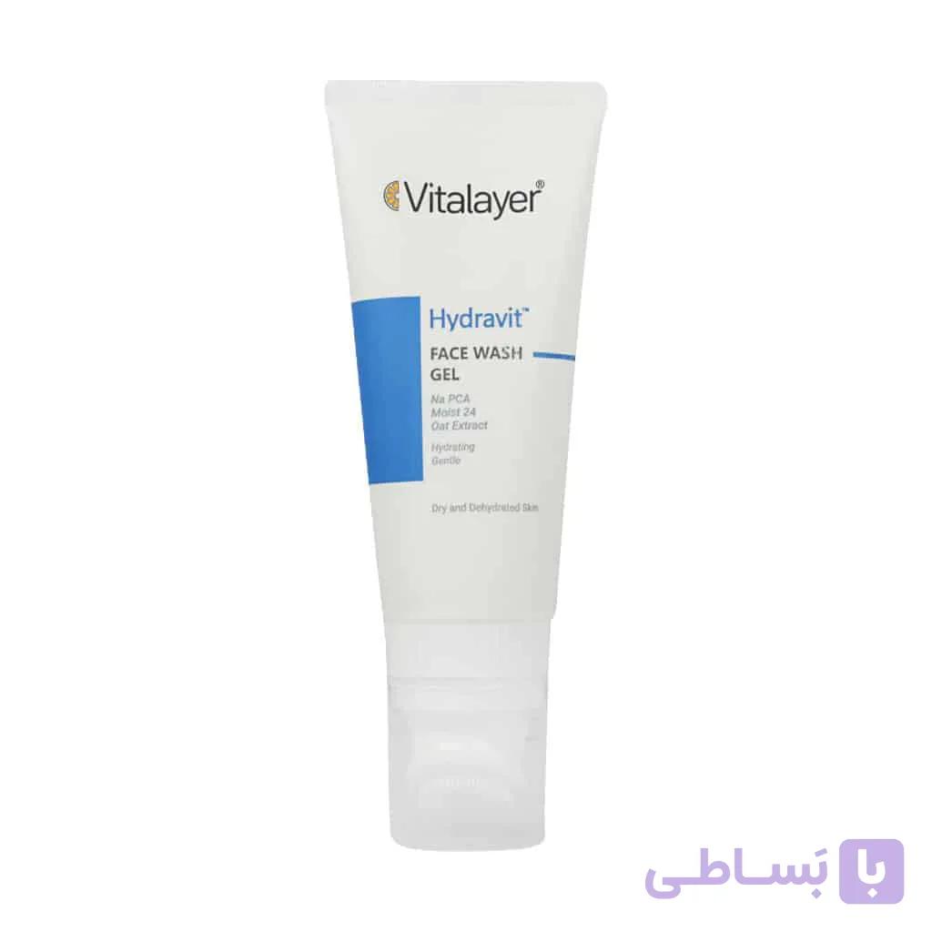 فوم شستشوی صورت پوست خشک هیدراویت ویتالیر 200 میلی لیتر — تصویر 1