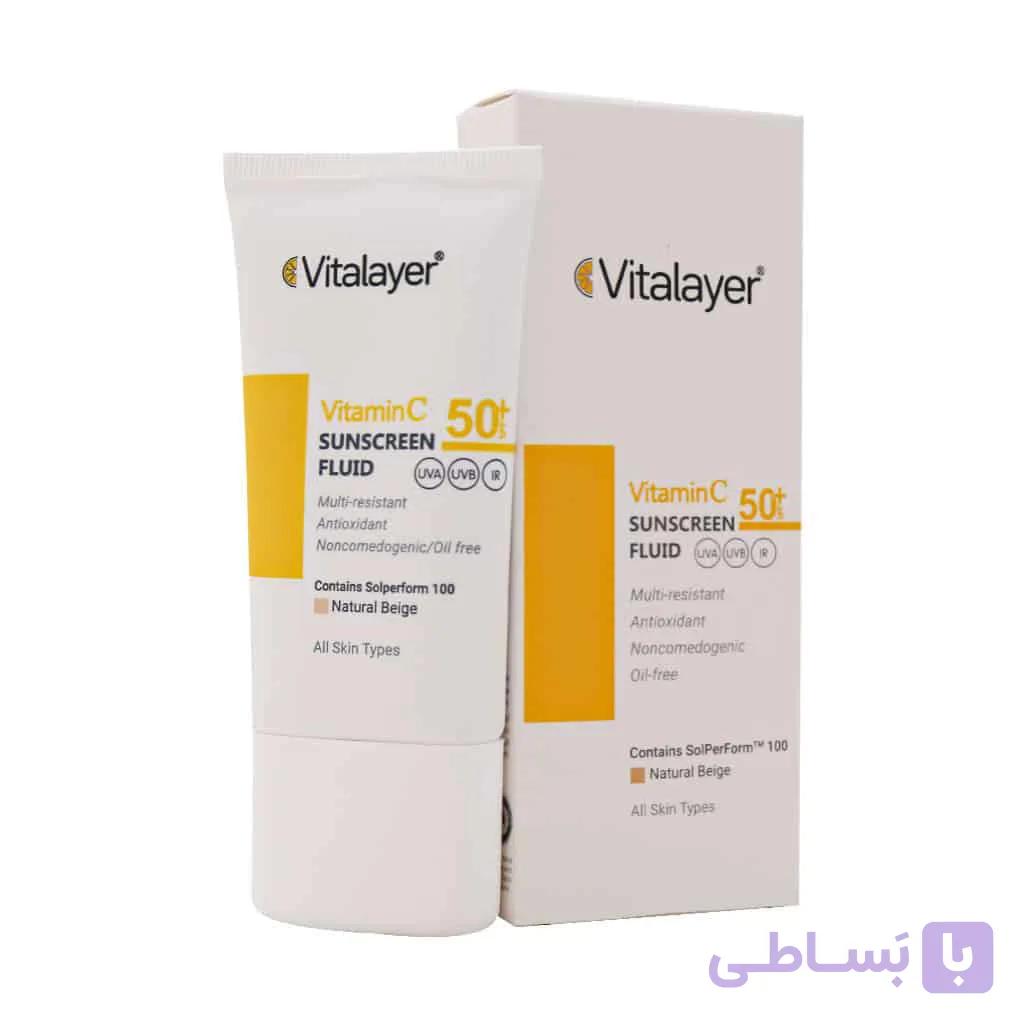 فلوئید ضد آفتاب SPF50 حاوی ویتامین C ویتالیر 50 میلی لیتر