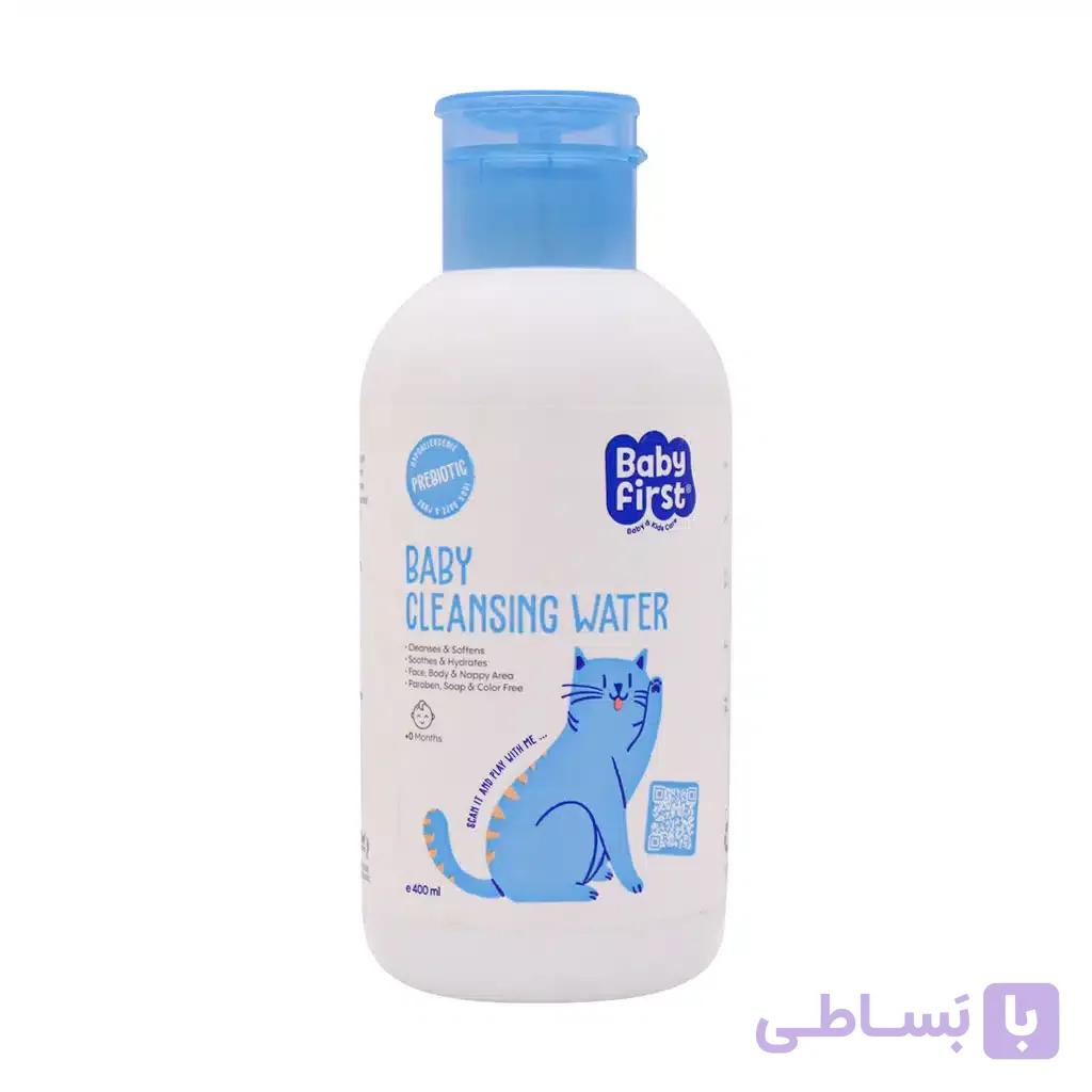 محلول پاک کننده کودک بیبی فرست 400 میلی لیتر