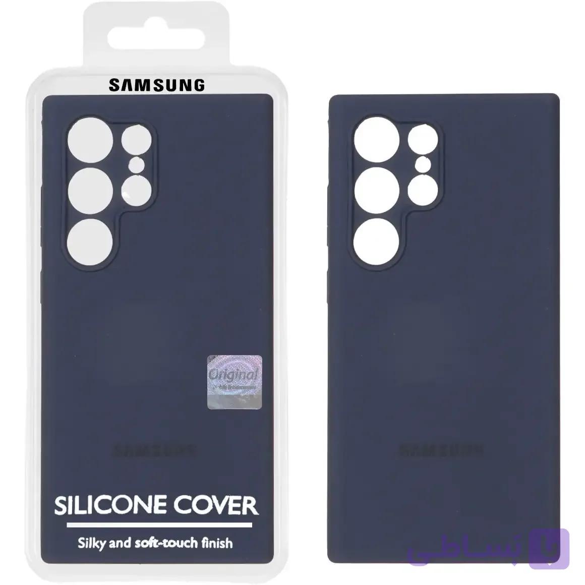 قاب سیلیکونی پاک کنی اورجینال Master Quality مدل Samsung Galaxy S24 Ultra (پک دار) — تصویر 1