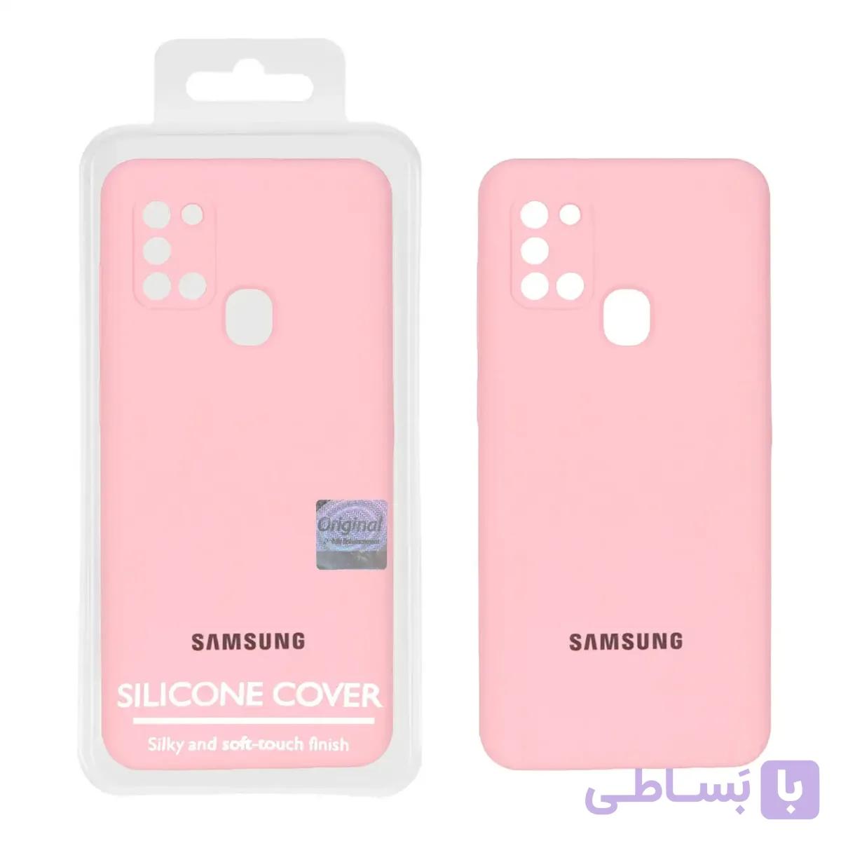 قاب سیلیکونی پاک کنی اورجینال Master Quality مدل Samsung Galaxy A21s (پک دار) — تصویر 1