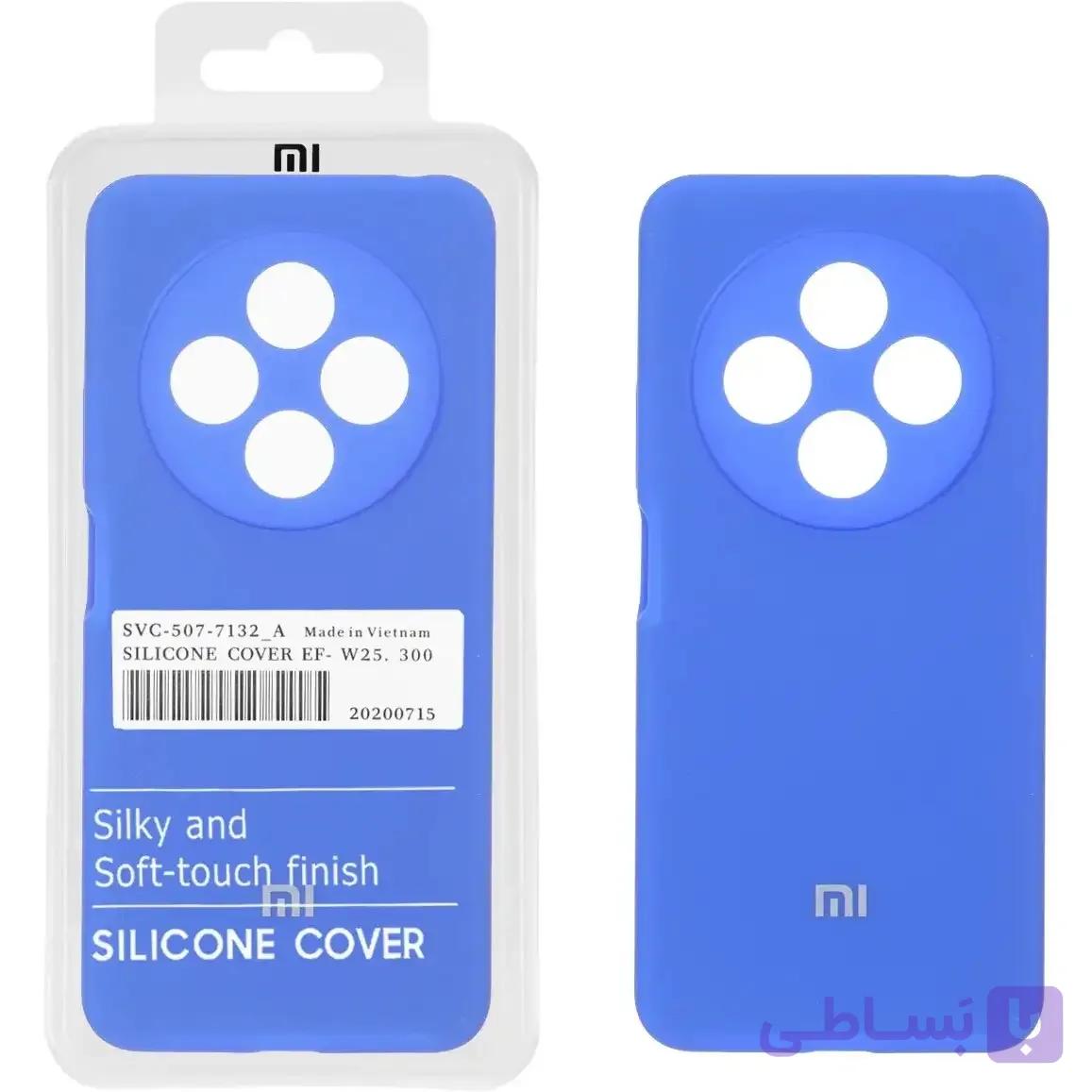 قاب سیلیکونی پاک کنی اورجینال Master Quality مدل Xiaomi Redmi 14C / Redmi A4 / Poco C75 (پک دار) — تصویر 1