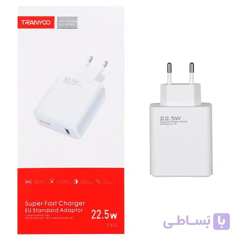 شارژر دیواری ترانیو مدل T-EU2 توان 22.5 وات — تصویر 1