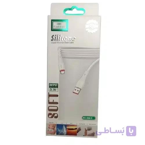 کابل تبدیل USB به Type-C ارلدام مدل EC-268C سیلیکونی با شدت جریان 3.1 آمپر
