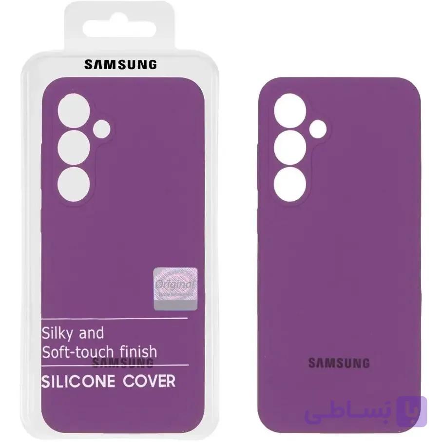 قاب سیلیکونی پاک کنی اورجینال Master Quality مدل Samsung Galaxy S21 FE (پک دار) — تصویر 1