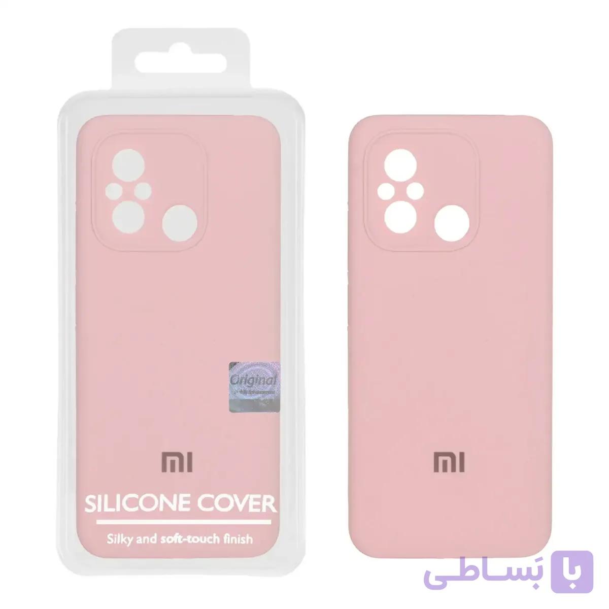 قاب سیلیکونی پاک کنی اورجینال Master Quality مدل Xiaomi Redmi 12C (پک دار) — تصویر 1
