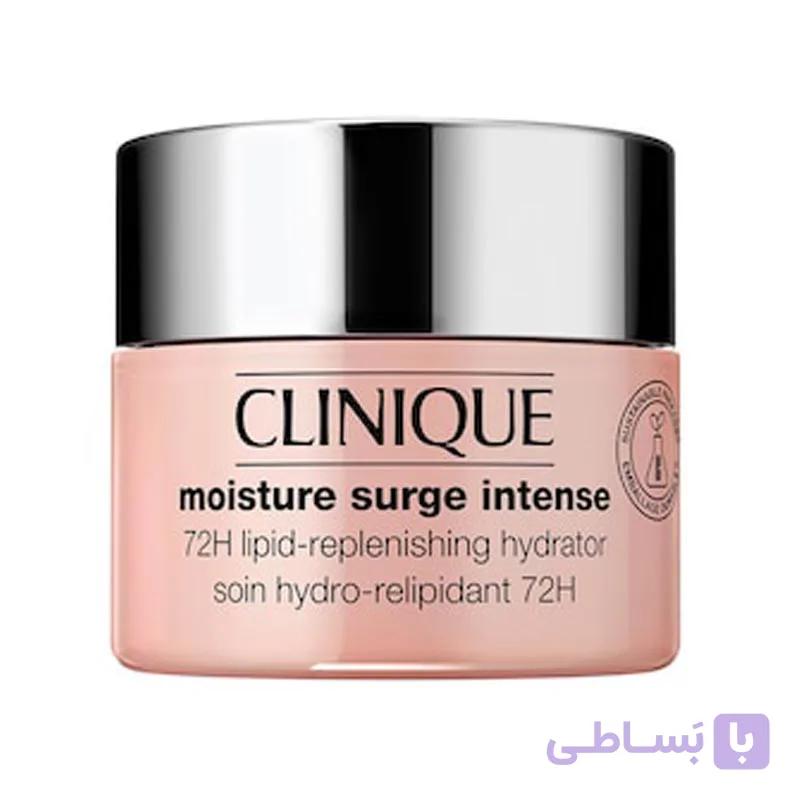 کرم آبرسان 72 ساعته اینتنس کلینیک Clinique Moisture Surge Intense 72H اورجینال