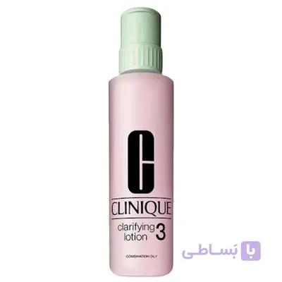 تونر لایه‌بردار کلینیک شماره 2 و شماره 3 Clinique Clarifying Lotion اورجینال