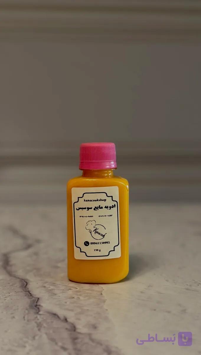 ادویه مایع سوسیس عطر و طعم اصیل برای محصولات گوشتی