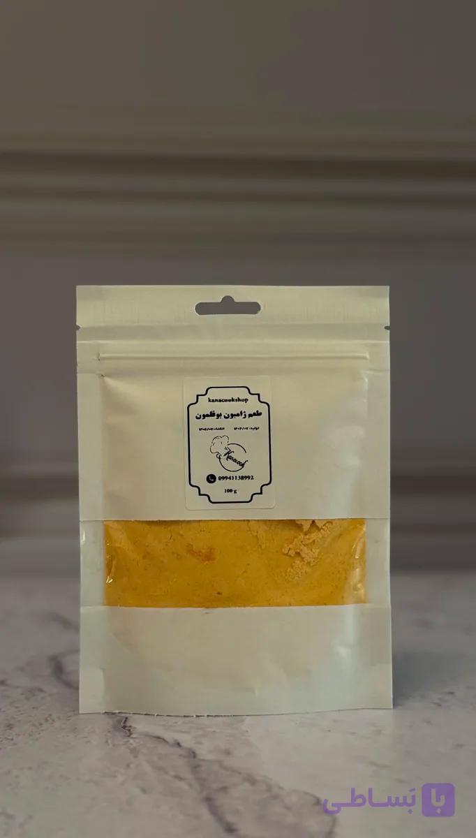 طعم ژامبون بوقلمون