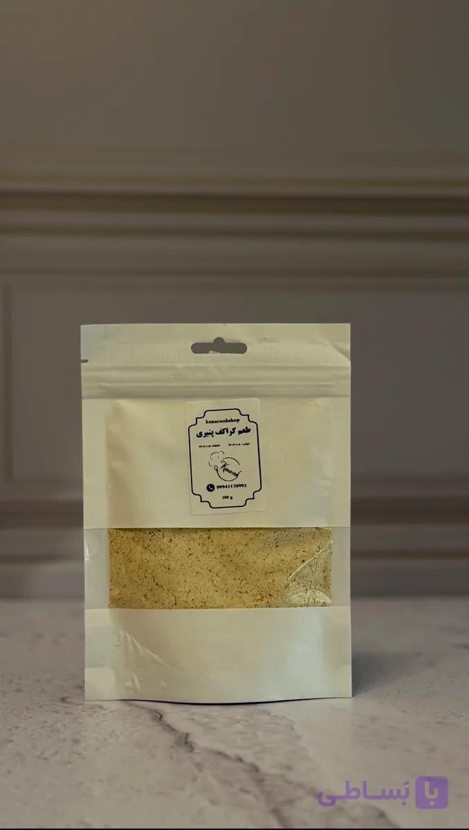 طعم کراکف پنیری