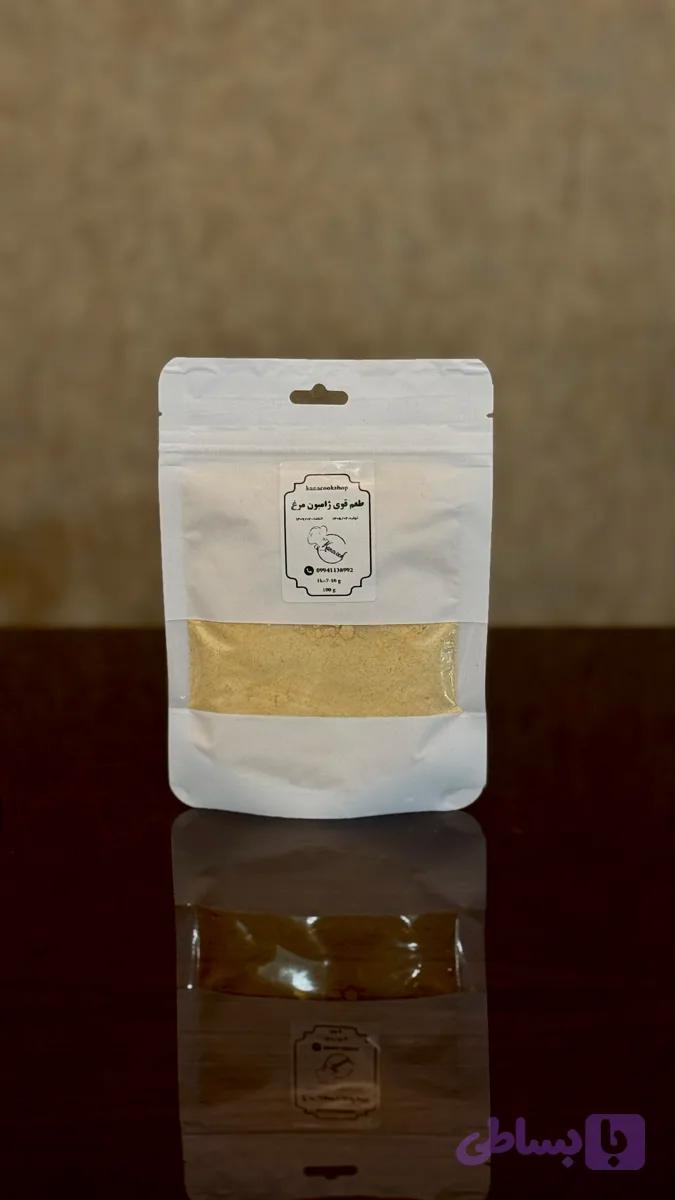 طعم ژامبون مرغ