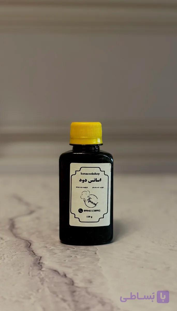 اسانس دود افزودنی طبیعی با عطر و طعم دودی