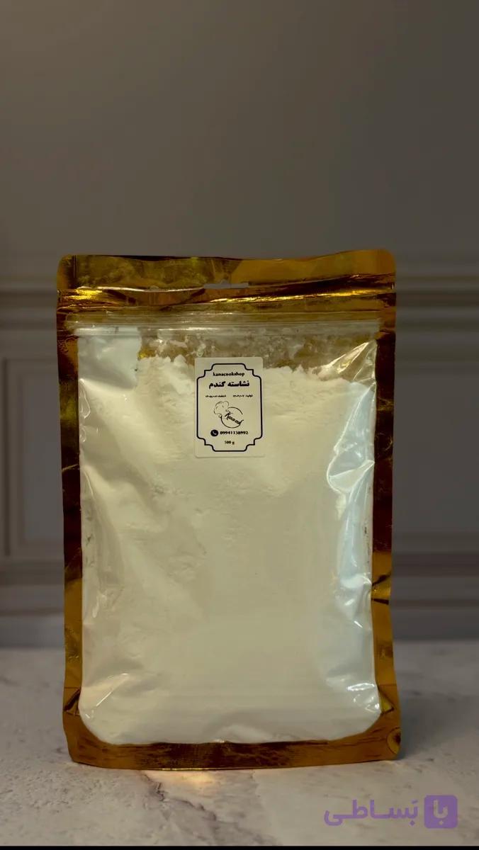 نشاسته گندم