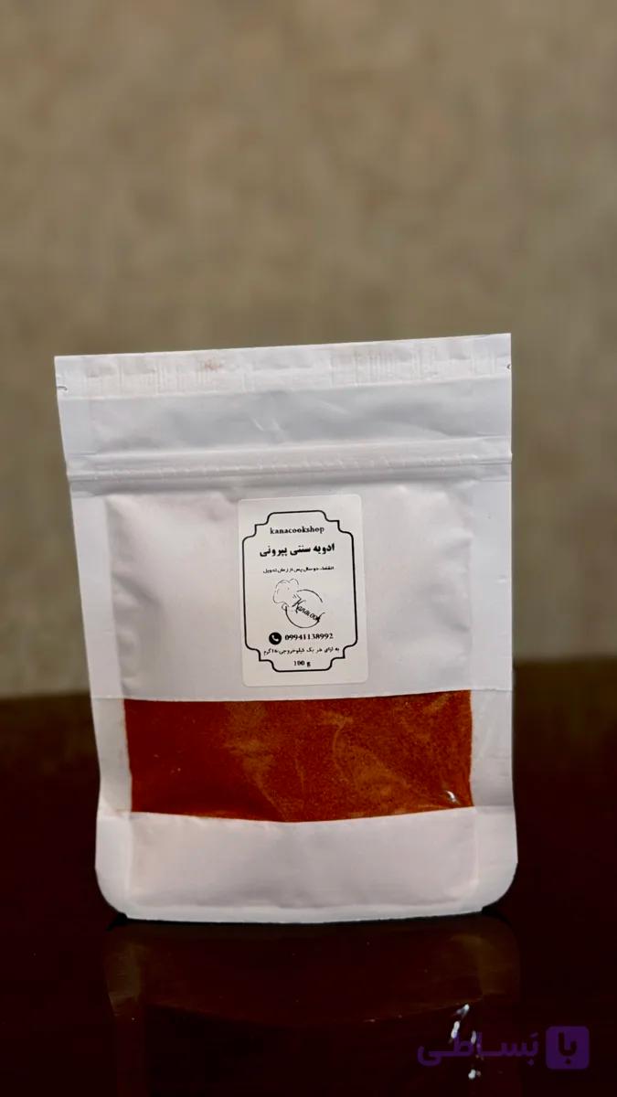 ادویه سنتی پپرونی