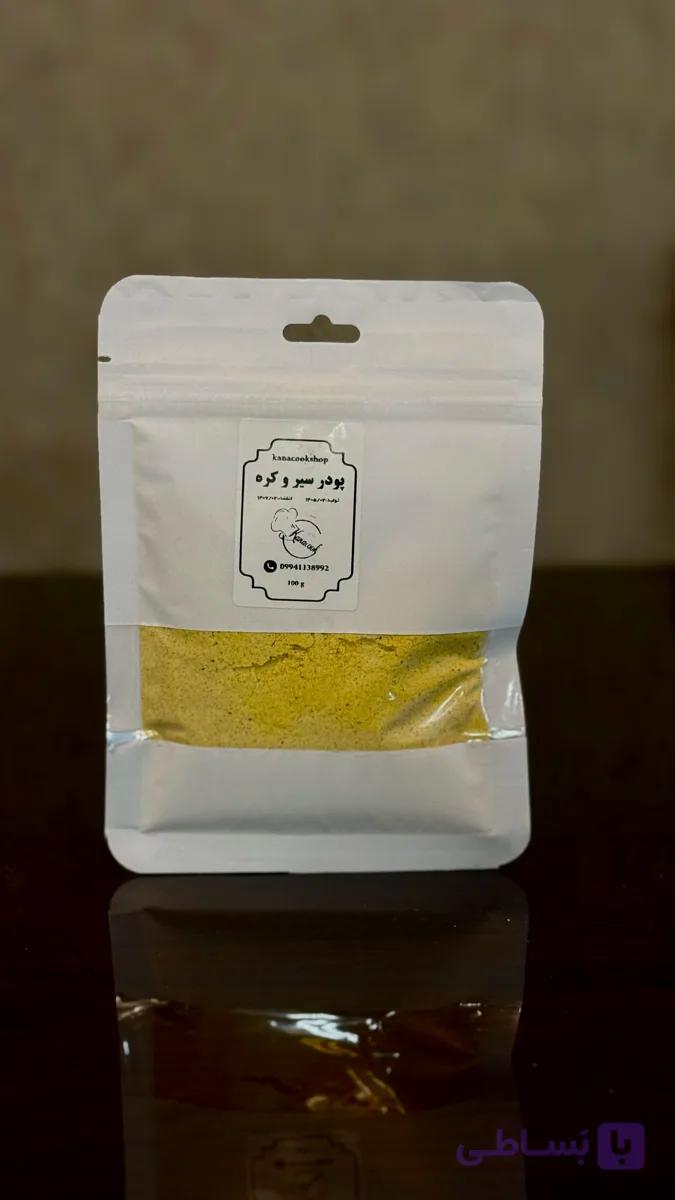 پودر سیر و کره