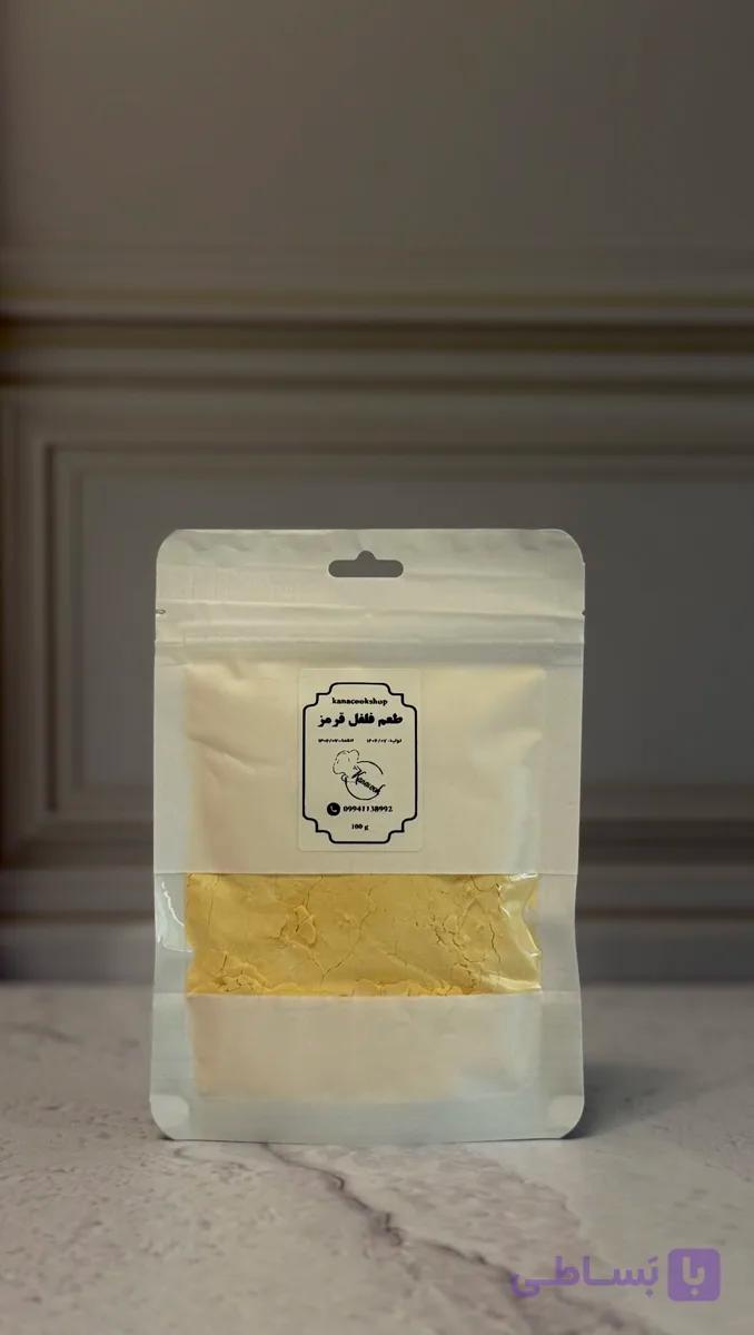 طعم فلفل قرمز