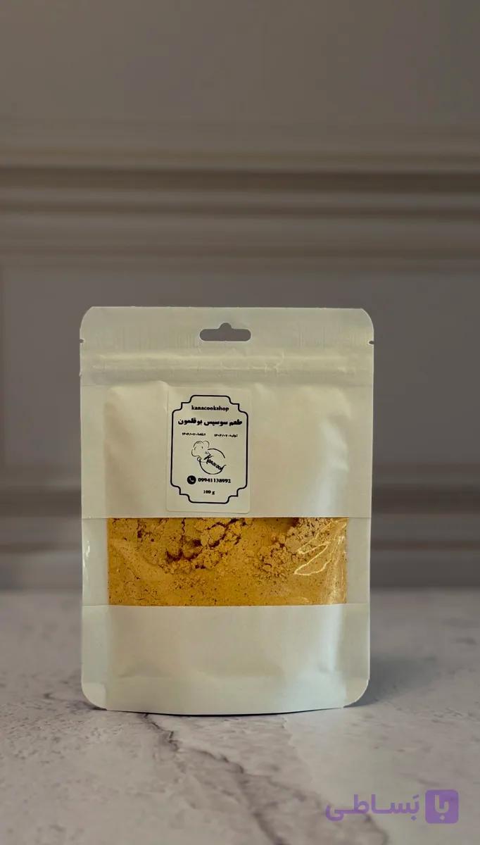 طعم سوسیس بوقلمون
