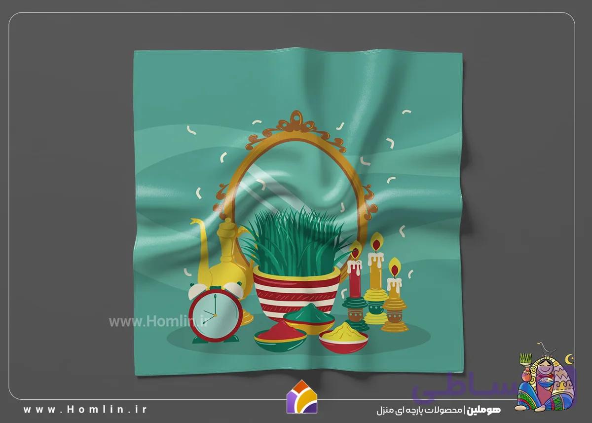 رومیزی هفت سین | کد 61025