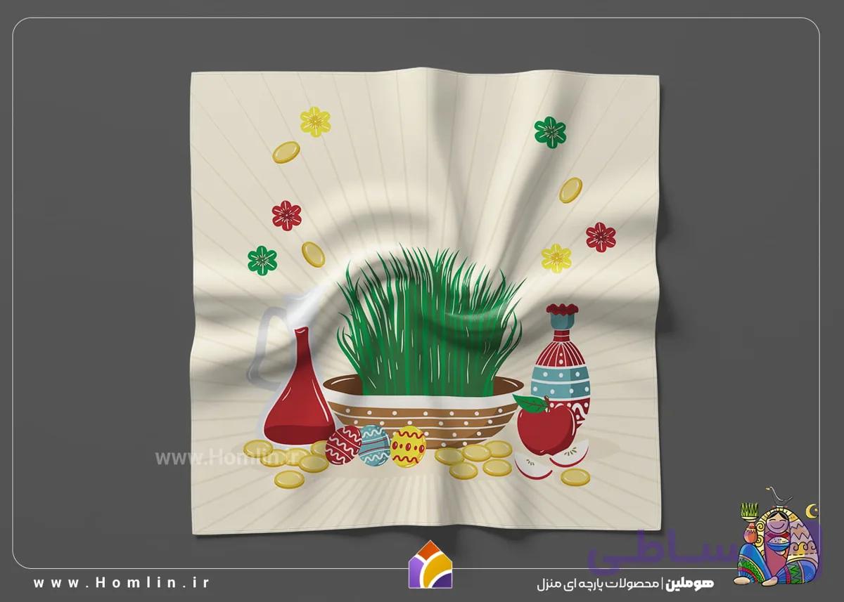 رومیزی هفت سین | کد 61026