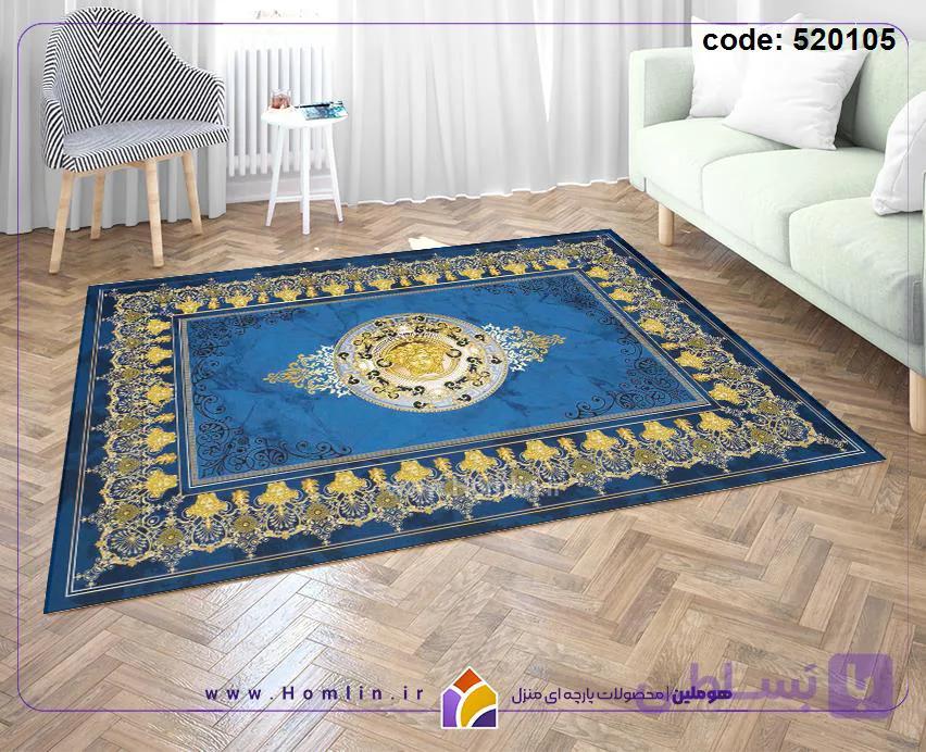 روفرشی طرح کلاسیک | کد 52105