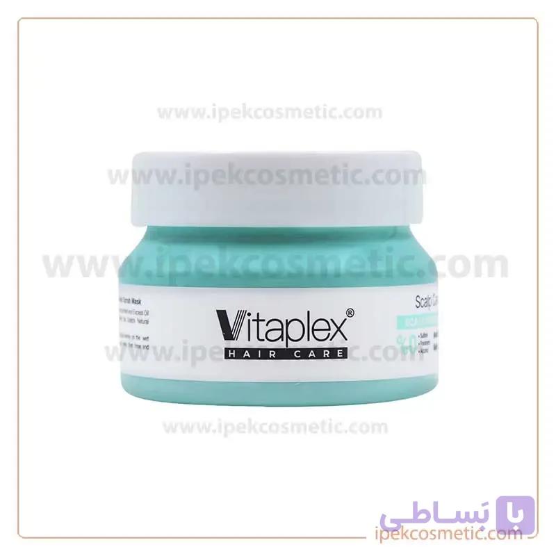 ماسک اسکراب ضد شوره و تنظیم کننده چربی ویتاپلکس