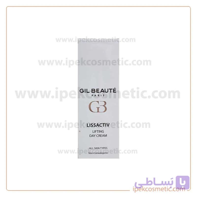 کرم ضد چروک و لیفتینگ روز ژیل بوته
