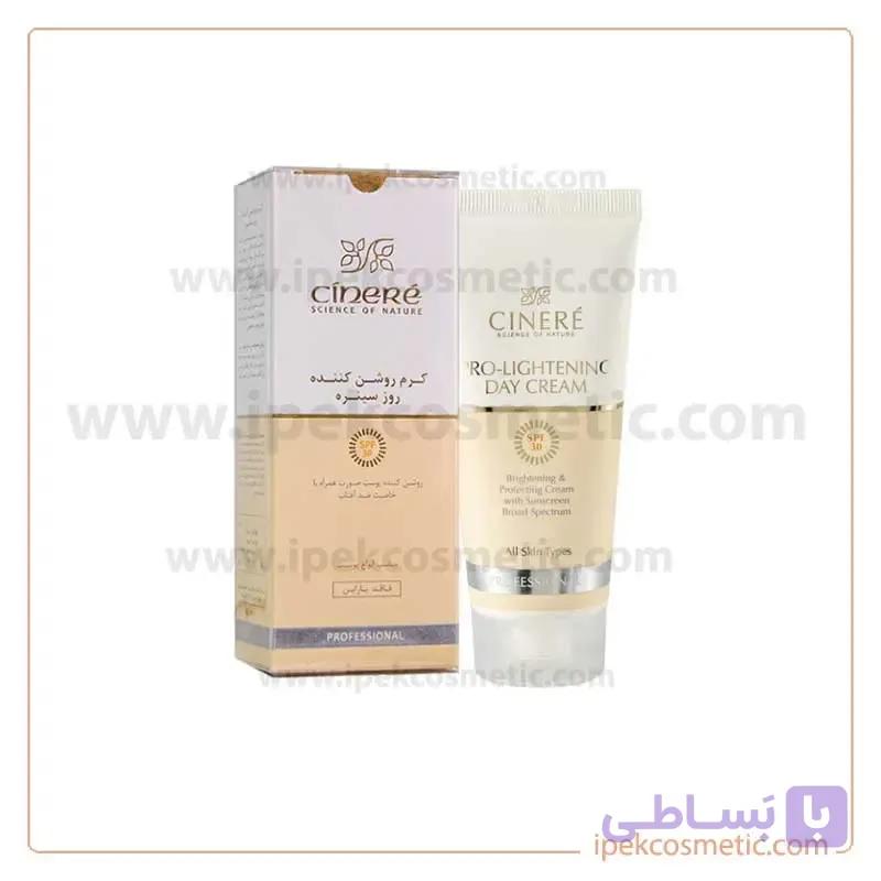 کرم روشن کننده روز SPF30 سینره