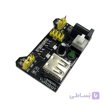 ماژول تغذیه برد بورد