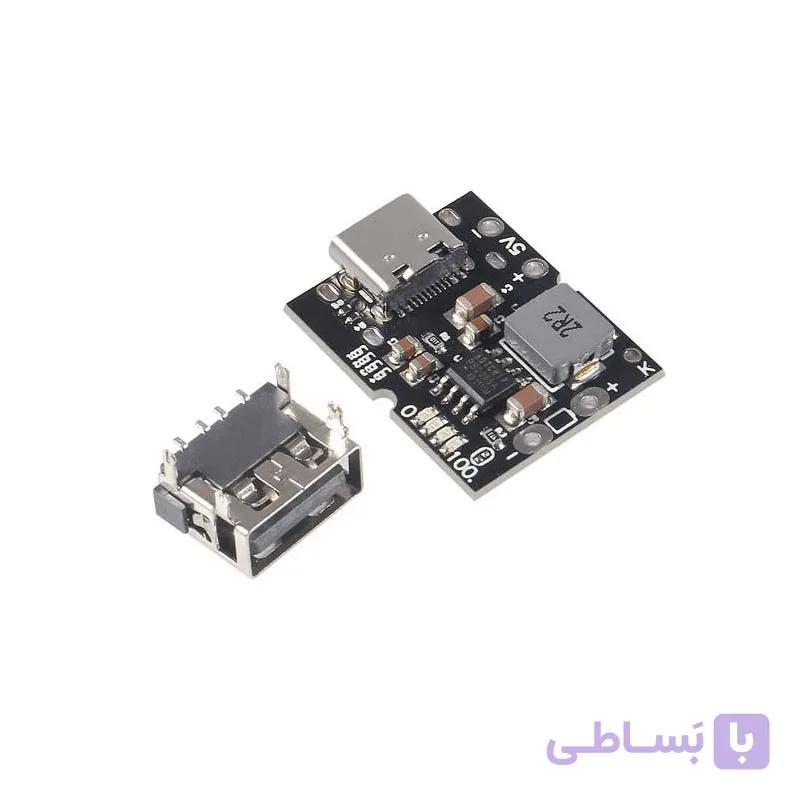 ماژول پاور بانک CKCS جریان 2 آمپر دارای نمایشگر ال ای دی و ورودی تایپ C — تصویر 1