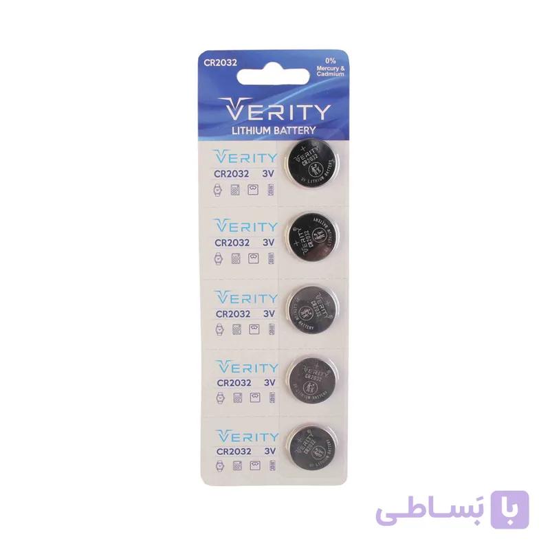 باتری سکه ای CR2032 برند وریتی Verity