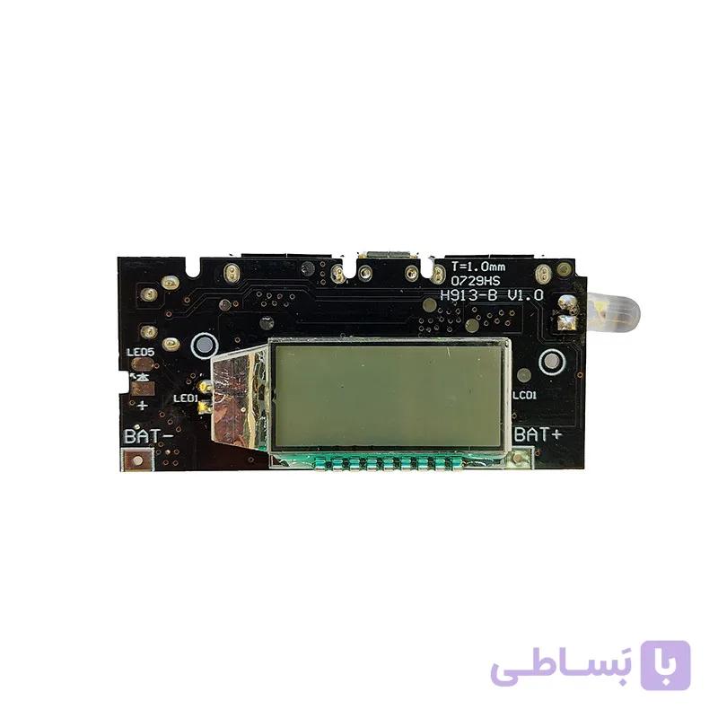 ماژول پاور بانک دارای نمایشگر و 2 خروجی 2.1 آمپر