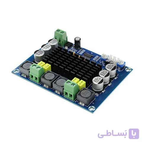 ماژول آمپلی فایر استریو XH-M543 چیپ CS8673