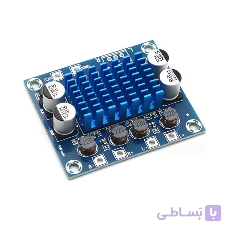 ماژول آمپلی فایر استریو 30*2 وات XH-A232 — تصویر 1