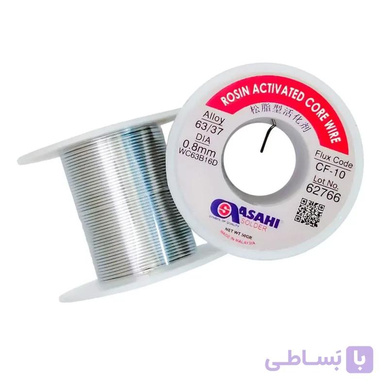 سیم لحیم 0.8 میلی متر 50 گرم آساهی ASAHI — تصویر 1