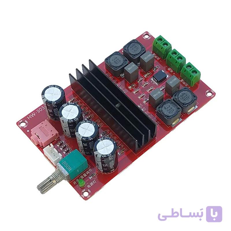 ماژول آمپلی فایر استریو 100*2 وات XH-M190 کلاس D